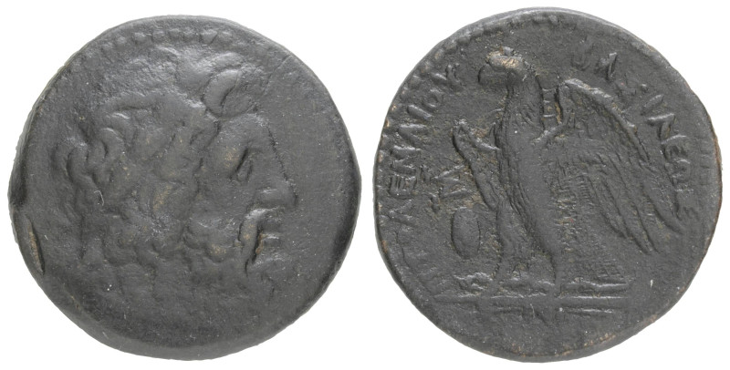 Griechen Aegyptus
Ptolemaios II. Philadelphos, 285-246 v.u.Z. Æ 28 285-246 v.u....