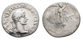 Römer Kaiserzeit
Lots und Sammlungen AR Hemidrachme Kappadokien, Caesarea, Lot aus 5 Hemidrachmen, vertreten sind Vespasian (Statue/Berggott Argaios ...
