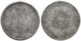 1800 bis 1871 Nürnberg
 1817 Zinnmedaille auf die Teuerung, Av.: kursive Inschrift innerhalb eines Kreises aus Sternen und Punkten mit dem Anlass der...