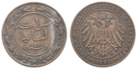 Nebengebiete Deutsch-Ostafrika
Wilhelm II., 1888-1918 1 Pesa 1891 (A) Jaeger N 710 6.39 g. ss