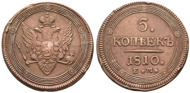 ab 1800 Russland
Alexander I., 1801-1825 5 Kopeken 1810 Av.: Nennwert, Jahr und...