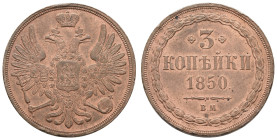 ab 1800 Russland
Nikolaus I. 1825-1855 3 Kopeken 1850 Warschau Av.: Inmitten einer bandgebundenen Blattgirlande Nennwert und Jahr, im Exergue 'B.M.'....