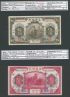 Ausland China
Republik schöne Sammlung bestehend aus über 50 Geldscheinen, darunter 10 Yuan von 1914 (WPM 118o) 50 Yuan von 1990 (WPM 888a), dazu 10,...
