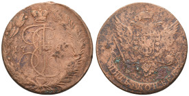 bis 1799 Russland
Allgemein kleine Sammlung: 5 Kopeken 1765, 1769, 1771, 1772 und 1783, 2 Kopeken 1801, 5 Kopeken 1835 und 1871 sowie 3x 1 Rubel 1897...