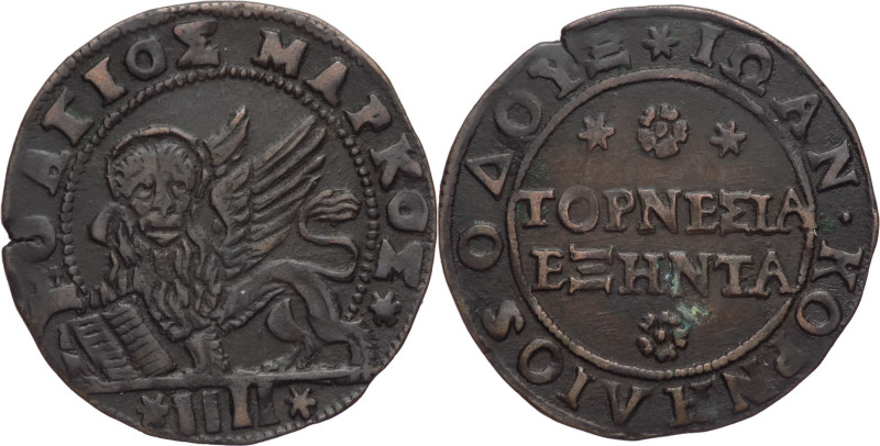 60 tornesi - Giovanni I Corner (1625 - 1629) - Mont.# 1434/39

qSPL

SPEDIZI...