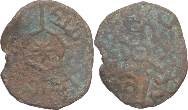 1 Follaro - Ruggero II (1130 - 1154) - zecca di Messina - Gr. 0,63 - Spahr.# 79...