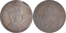 Eritrea Italiana - 2 Lire 1890 - Umberto I (1878 - 1900) - Ag.- zecca di Roma - Gig. 3 - perizia testa

SPL/SPL+

SPEDIZIONE SOLO IN ITALIA - SHIP...