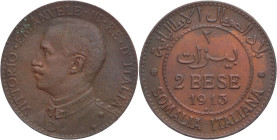 Somalia italiana - 2 bese 1913 - Vittorio Emanuele III (1900 - 1943) - zecca di Roma - Cu - Gig. 24

qSPL

SPEDIZIONE SOLO IN ITALIA - SHIPPING ON...