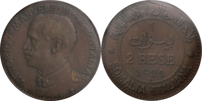 Somalia italiana - 2 bese 1921 - Vittorio Emanuele III (1900 - 1943) - zecca di ...