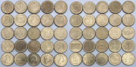 Lotto di 25 monete da 200 lire - alta conservazione

BB+

SPEDIZIONE IN TUTTO IL MONDO - WORLDWIDE SHIPPING