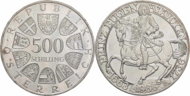 Austria - 500 scellini 1986 - 250° nascita del principe Eugenio di Savoia - KM# 2978

FDC

SPEDIZIONE IN TUTTO IL MONDO - WORLDWIDE SHIPPING