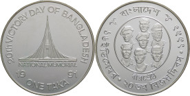 Bangladesh - 1 Taka 1991 - Indipendenza - KM# 17

FDC

SPEDIZIONE IN TUTTO IL MONDO - WORLDWIDE SHIPPING