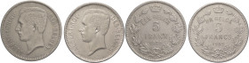 Belgio - lotto 2 monete da 50 Franchi 1930,1932 - Albert I (1930 - 1934) - KM# 97.1

qFDC

SPEDIZIONE SOLO IN ITALIA - SHIPPING ONLY IN ITALY