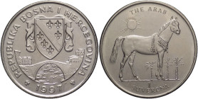 Bosnia ed Erzegovina - 1 Suverena 1997 - cavallo arabo - KM# 93

FDC

SPEDIZIONE IN TUTTO IL MONDO - WORLDWIDE SHIPPING