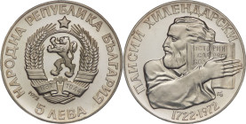 Bulgaria - 5 Leva 1972 - 250° Anniversario della nascita del clericale Paisius di Hilendar - KM# 81

FDC

SPEDIZIONE IN TUTTO IL MONDO - WORLDWIDE...