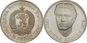 Bulgaria - 5 Leva 1973 - Morte di Vasil Levski - KM# 82

qFDC

SPEDIZIONE IN TUTTO IL MONDO - WORLDWIDE SHIPPING