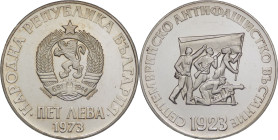 Bulgaria - 5 Leva 1973 - 50° Anniversario della rivolta antifascista - KM# 83

FDC

SPEDIZIONE IN TUTTO IL MONDO - WORLDWIDE SHIPPING