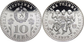 Bulgaria - 10 leva 1979 - UNICEF Year of the child - Ag. - mm. 38,61 - KM# 104

proof

SPEDIZIONE IN TUTTO IL MONDO - WORLDWIDE SHIPPING
