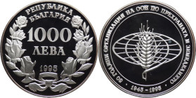 Bulgaria - 1000 Leva 1995 - F.A.O. - KM# 214

FDC

SPEDIZIONE IN TUTTO IL MONDO - WORLDWIDE SHIPPING