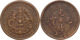 Cina - provincia Hu-Peh - 10 Cash 1902-1905 - Y# 122

BB+

SPEDIZIONE SOLO IN ITALIA - SHIPPING ONLY IN ITALY