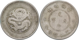 Cina - 50 Centesimi (1911 - 1915) - gr. 13,37 - Y# 257

MB

SPEDIZIONE SOLO IN ITALIA - SHIPPING ONLY IN ITALY