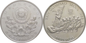Corea del Sud - 5000 Won 1986 - Olimpiadi - KM# 55

FS

SPEDIZIONE IN TUTTO IL MONDO - WORLDWIDE SHIPPING