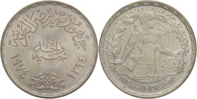 Egitto - 1 Pound 1974 - Ag. - KM# 443

SPEDIZIONE IN TUTTO IL MONDO - WORLDWIDE SHIPPING
