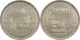 Egitto - 1 Pound 1976 - Ag. - KM# 453

SPEDIZIONE IN TUTTO IL MONDO - WORLDWIDE SHIPPING