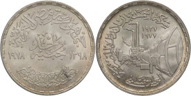 Egitto - 1 Pound 1978 - Ag. - KM# 480

SPEDIZIONE IN TUTTO IL MONDO - WORLDWIDE SHIPPING