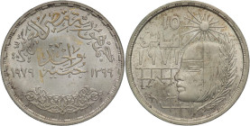 Egitto - 1 Pound 1979 - Ag. - KM# 473

SPEDIZIONE IN TUTTO IL MONDO - WORLDWIDE SHIPPING