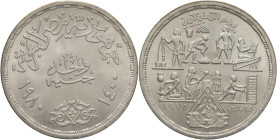 Egitto - 1 Pound 1980 - Ag. - KM# 510

SPEDIZIONE IN TUTTO IL MONDO - WORLDWIDE SHIPPING