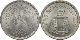 Egitto - 1 Pound 1981 - Ag. - KM# 532

SPEDIZIONE IN TUTTO IL MONDO - WORLDWIDE SHIPPING