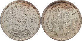 Egitto - 5 Pounds 1981 - Ag. - KM# 533

SPEDIZIONE IN TUTTO IL MONDO - WORLDWIDE SHIPPING