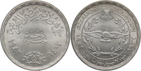 Egitto - 1 Pound 1982 - Ag. - KM# 542

SPEDIZIONE IN TUTTO IL MONDO - WORLDWIDE SHIPPING