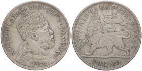 Etiopia - 1/4 Birr - 1897 - Impero (1889 - 1969) - Ag. - KM# 3 

BB

SPEDIZIONE SOLO IN ITALIA - SHIPPING ONLY IN ITALY