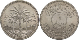 Iraq - 1 Dinaro 1972 - Repubblica (1959 - 2013) - 25° anniversario della banca centrale - KM# 137

BB

SPEDIZIONE IN TUTTO IL MONDO - WORLDWIDE SH...