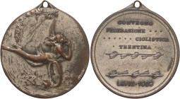 Medaglia convegno Federazione Ciclistica Trentina 1908 - Opus Donzelli - gr. 12,24 - mm. 31,73 - colpetti

SPL

SPEDIZIONE SOLO IN ITALIA - SHIPPI...