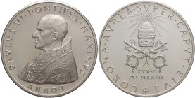 Medaglia annuale Paolo VI 1963 anno I - gr. 38,46; mm. 44 - Ag.

SPEDIZIONE IN TUTTO IL MONDO - WORLDWIDE SHIPPING