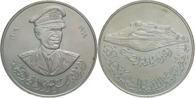 Libia - Medaglia 1979 - 10° Anniversario della grande rivoluzione Libiana - Ag. - X# 4

BB

SPEDIZIONE IN TUTTO IL MONDO - WORLDWIDE SHIPPING