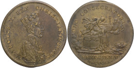 Francia - Carlo X - "jeton cuivre jaune" 1825 - mm. 26,90 - Gr. 7,30

BB

SPEDIZIONE SOLO IN ITALIA - SHIPPING ONLY IN ITALY