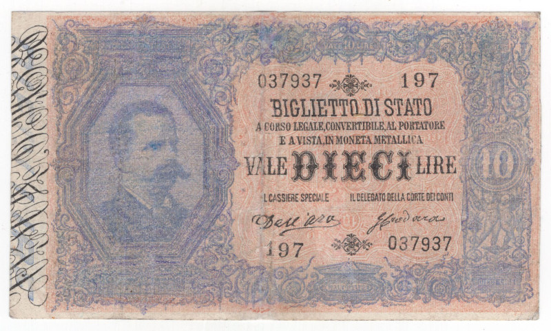 Regno di Umberto I - 10 Lire 16/07/1883 - Doppia Effige - R4 - Crapanzano# BS 32...