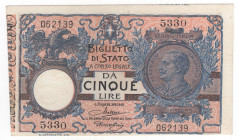 Regno di Vittorio Emanuele III - 5 Lire 14/10/1917 - errore di taglio - Crapanzano# BS 24

BB+