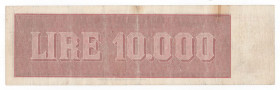 Repubblica - 10.000 Lire 12/06/1950 - Titolo provvisorio - Crapanzano# 551

qFDS