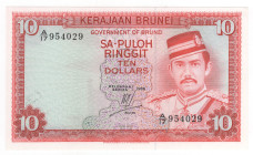 Banconota Brunei - 10 Dollars1986 - P#8b

UNC