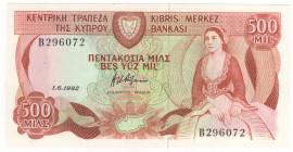 Banconota Cipro 500 Mils 1982 "Yermasoyia Dam" - P# 45a

AU+