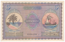 Banconota Maldive - 5 Rufiyya - P#4b

UNC