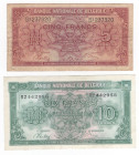 Belgio - lotto di 2 banconote

med. BB