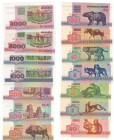 Bielorussia - lotto di 14 banconote 

FDS