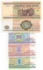 Bielorussia - lotto di 5 banconote

FDS