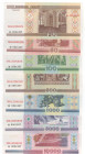 Bielorussia - lotto di 7 banconote

FDS